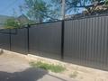 Отдельный дом · 4 комнаты · 80 м² · 8 сот., мкр Таусамалы, Ул.Канахина 45 — Ул.Карменова за 85 млн ₸ в Алматы, Наурызбайский р-н — фото 3
