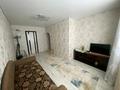 2-комнатная квартира · 44 м² · 1/5 этаж, 4 микрорайон 14 за 130 000 ₸ в Аксае — фото 2