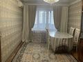 2-бөлмелі пәтер · 52 м² · 5/5 қабат, Мкр. Аксай-2 10, бағасы: 240 000 ₸ в Алматы, Ауэзовский р-н