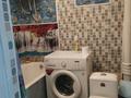1-комнатная квартира · 40 м² · 1/2 этаж, улица Жумабаева 4 за 15 000 ₸ в Бурабае — фото 5