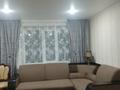 1-комнатная квартира · 40 м² · 1/2 этаж, улица Жумабаева 4 за 15 000 ₸ в Бурабае