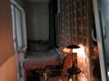 1-бөлмелі пәтер · 31.7 м² · 2/2 қабат, Д/О Зерендинский 7, бағасы: 18 000 ₸ в  — фото 2