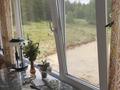 1-бөлмелі пәтер · 31.7 м² · 2/2 қабат, Д/О Зерендинский 7, бағасы: 18 000 ₸ в  — фото 7
