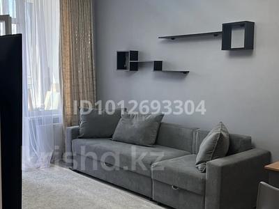 2-комнатная квартира · 46.5 м² · 16/19 этаж, Туран 55/5 за 45 млн ₸ в Астане, Нура р-н