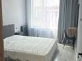 2-комнатная квартира · 46.5 м² · 16/19 этаж, Туран 55/5 за 45 млн ₸ в Астане, Нура р-н — фото 3