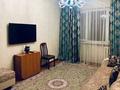 2-комнатная квартира, 56 м², 2/5 этаж, мкр Аксай-4 — Улугбека за 32 млн 〒 в Алматы, Ауэзовский р-н — фото 2