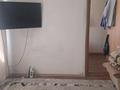 Часть дома · 3 комнаты · 53 м² · 3 сот., Улы дала 11 — Юбилейной за 7 млн ₸ в Кокшетау — фото 11