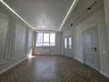 3-комнатная квартира · 96 м² · 2/9 этаж, Байдибек би 126/7 А за 48 млн ₸ в Шымкенте, Каратауский р-н — фото 40