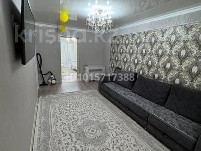 3-комнатная квартира · 57 м² · 5/9 этаж, мкр Юго-Восток, проспект строителей 25 за 22 млн ₸ в Караганде, Казыбек би р-н