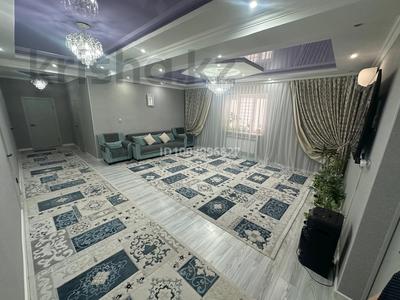 Отдельный дом · 5 комнат · 200 м² · 7.5 сот., Егемен 47 за 27 млн 〒 в Баскудуке