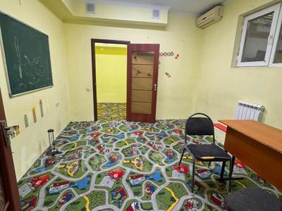Свободное назначение, офисы, магазины и бутики, салоны красоты, медцентры и аптеки, образование, развлечения · 192 м² за 70 млн ₸ в Алматы, Бостандыкский р-н