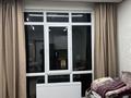 2-бөлмелі пәтер · 46 м² · 9/9 қабат, мкр Шугыла, Мкрн Шугыла 340/46, бағасы: 250 000 ₸ в Алматы, Наурызбайский р-н — фото 14