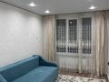 2-бөлмелі пәтер · 46 м² · 9/9 қабат, мкр Шугыла, Мкрн Шугыла 340/46, бағасы: 250 000 ₸ в Алматы, Наурызбайский р-н — фото 15