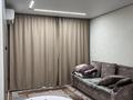 2-бөлмелі пәтер · 46 м² · 9/9 қабат, мкр Шугыла, Мкрн Шугыла 340/46, бағасы: 250 000 ₸ в Алматы, Наурызбайский р-н — фото 9