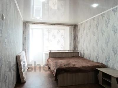 1-комнатная квартира · 28.6 м² · 5/5 этаж, 50 лет Октября 96 за 6.7 млн 〒 в Рудном