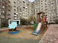 3-комнатная квартира · 65 м² · 8/9 этаж, Бульвар Гагарина 25 за ~ 50 млн ₸ в Усть-Каменогорске — фото 38