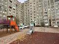 3-комнатная квартира · 65 м² · 8/9 этаж, Бульвар Гагарина 25 за ~ 50 млн ₸ в Усть-Каменогорске — фото 40
