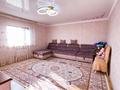 Отдельный дом • 5 комнат • 230 м² • 6 сот., Маяковского 30 за 60 млн 〒 в Талдыкоргане — фото 4
