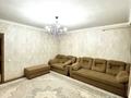 3-комнатная квартира · 76 м² · 1/10 этаж, Манаса 22/1 за 23.5 млн 〒 в Астане, Алматы р-н — фото 5