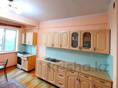 2-бөлмелі пәтер · 61 м² · 5/8 қабат, Айнабұлақ-2 ш/а. — Жумабаева | Макатаева | Гимназия №118 | Школа №137, бағасы: 33 млн ₸ в Алматы, Жетысуский р-н