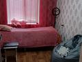 3-бөлмелі пәтер · 54 м² · 2/5 қабат, Труда, бағасы: 18.5 млн ₸ в Петропавловске — фото 3