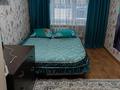 3-бөлмелі пәтер · 54 м² · 2/5 қабат, Труда, бағасы: 18.5 млн ₸ в Петропавловске — фото 5