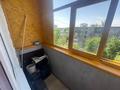 3-комнатная квартира · 58 м² · 5/5 этаж, Машхур Жусупа 31 а за 10.5 млн ₸ в Экибастузе — фото 13