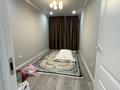 2-комнатная квартира · 60 м² · 4/10 этаж, Алтын Орда 6/9 — Алатау за 250 000 ₸ в Алматы, Наурызбайский р-н — фото 4