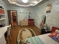 3-комнатная квартира · 76 м² · 6/6 этаж, мкр №4 16 за 43 млн ₸ в Алматы, Ауэзовский р-н — фото 4