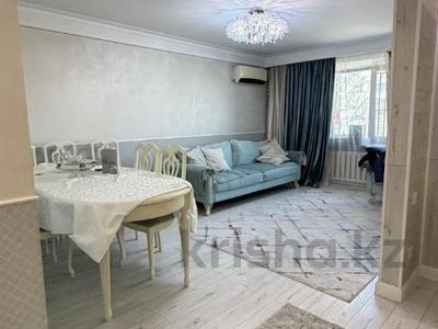 4-комнатная квартира · 78.2 м² · 6/9 этаж, Шакарима 13А за 48 млн ₸ в Семее