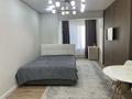 1-бөлмелі пәтер · 30 м², Ауэзова 2/8 8, бағасы: 16 000 ₸ в Алматы, Алмалинский р-н — фото 2