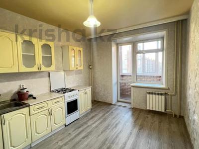 1-комнатная квартира · 48 м² · 8/9 этаж, алтынсарина за 24.5 млн 〒 в Костанае