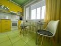 1-комнатная квартира · 37 м² · 3/10 этаж, Калмукана Исабаева 63 за 15 000 ₸ в Павлодаре — фото 9