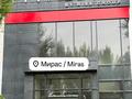 4-комнатная квартира · 166 м² · 3/3 этаж, мкр Мирас, Мкр. Мирас 73 73 — Садыкова за ~ 450.5 млн ₸ в Алматы, Бостандыкский р-н — фото 11