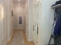 3-комнатная квартира · 125 м² · 1/8 этаж, мкр Мирас, Мкр. Мирас 157 за 137 млн ₸ в Алматы, Бостандыкский р-н — фото 20