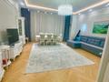 3-комнатная квартира · 125 м² · 1/8 этаж, мкр Мирас, Мкр. Мирас 157 за 137 млн ₸ в Алматы, Бостандыкский р-н — фото 2