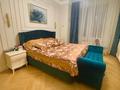 3-комнатная квартира · 125 м² · 1/8 этаж, мкр Мирас, Мкр. Мирас 157 за 137 млн ₸ в Алматы, Бостандыкский р-н — фото 24
