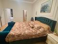 3-комнатная квартира · 125 м² · 1/8 этаж, мкр Мирас, Мкр. Мирас 157 за 137 млн ₸ в Алматы, Бостандыкский р-н — фото 26