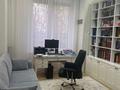 3-комнатная квартира · 125 м² · 1/8 этаж, мкр Мирас, Мкр. Мирас 157 за 137 млн ₸ в Алматы, Бостандыкский р-н — фото 8