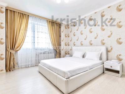 2-комнатная квартира · 70 м² · 10/14 этаж, Сарайшык 7 за 25 000 ₸ в Астане, Есильский р-н