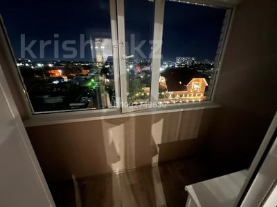 2-комнатная квартира · 65 м² · 6/10 этаж, Бекхожина за 160 000 〒 в Павлодаре