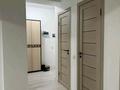 2-комнатная квартира · 54 м² · 8/9 этаж, мкр Кайрат, Сарыарка 1/1 — Сарыарка 1 блок 13 за 300 000 〒 в Алматы, Турксибский р-н — фото 2