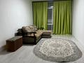 2-комнатная квартира · 54 м² · 8/9 этаж, мкр Кайрат, Сарыарка 1/1 — Сарыарка 1 блок 13 за 300 000 〒 в Алматы, Турксибский р-н — фото 9