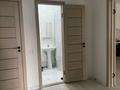 2-комнатная квартира · 54 м² · 8/9 этаж, мкр Кайрат, Сарыарка 1/1 — Сарыарка 1 блок 13 за 300 000 〒 в Алматы, Турксибский р-н — фото 13