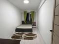 2-комнатная квартира · 54 м² · 8/9 этаж, мкр Кайрат, Сарыарка 1/1 — Сарыарка 1 блок 13 за 300 000 ₸ в Алматы, Турксибский р-н — фото 16