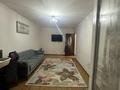 2-комнатная квартира · 50 м² · 1/5 этаж, проспект Рыскулова 56 — проспект рыскулова 56 за 33 млн ₸ в Алматы, Жетысуский р-н — фото 2