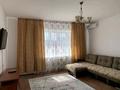 1-комнатная квартира · 45 м² · 4/10 этаж, мкр. Алтын орда 13Б — Мангилик Ел- Алии Молдагулова, теннисный корд за 130 000 ₸ в Актобе