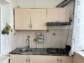 3-комнатная квартира · 62.1 м² · 4/4 этаж, мкр Талас, Рафинадная 2 — САХЗАВОД за 20 млн ₸ в Таразе — фото 16
