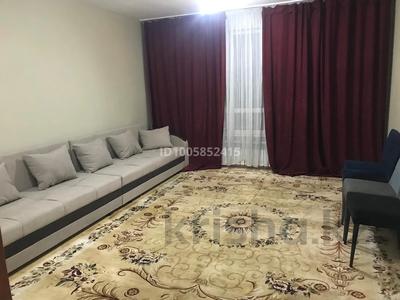 3-бөлмелі пәтер · 90 м² · 8/9 қабат, Ақкент ш/а. 3, бағасы: 300 000 ₸ в Алматы, Алатауский р-н