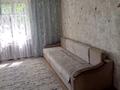 Жеке үй · 4 бөлме · 100 м² · 25 жүзд., Жеруйык 40, бағасы: 16 млн ₸ в Жангызкудуке — фото 14